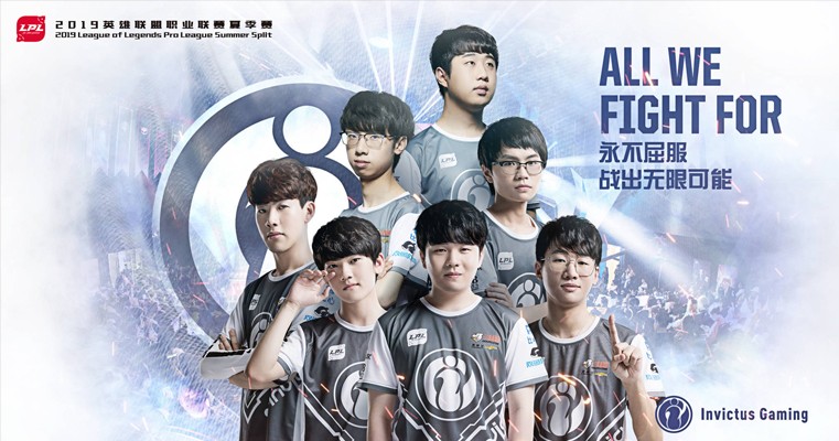 年球员铺设 年球员铺设