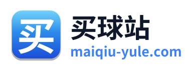 买球站 Logo